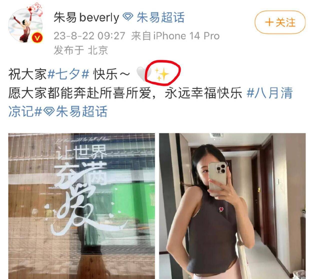 父子之间脉脉不得语的温情也顺着画面流淌到人的心里，不禁让所有人回想起自己的童年时光，正如海报的标语中写到的“让我们在回忆中修补回不去的童年”